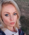 profile of Russian mail order brides Nataliya
