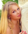 profile of Russian mail order brides Nataliya