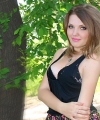 profile of Russian mail order brides Anna