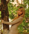 profile of Russian mail order brides Nataliya