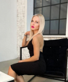 profile of Russian mail order brides Anelia