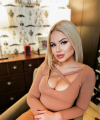 profile of Russian mail order brides Alena