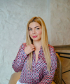 profile of Russian mail order brides Anna