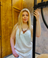 profile of Russian mail order brides Anna