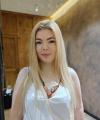 profile of Russian mail order brides Anna