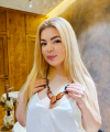 profile of Russian mail order brides Anna