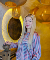 profile of Russian mail order brides Anna