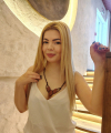 profile of Russian mail order brides Anna