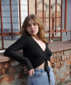 profile of Russian mail order brides Anna