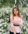 profile of Russian mail order brides Valentyna