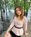 profile of Russian mail order brides Valentyna
