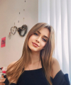 profile of Russian mail order brides Darya