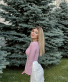 profile of Russian mail order brides Tetiana