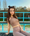 profile of Russian mail order brides Yekatierina