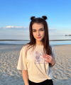 profile of Russian mail order brides Yekatierina