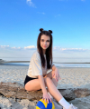 profile of Russian mail order brides Yekatierina