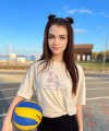 profile of Russian mail order brides Yekatierina