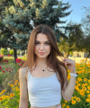 profile of Russian mail order brides Yekatierina