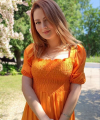 profile of Russian mail order brides Yana