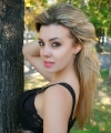 profile of Russian mail order brides Marina