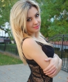 profile of Russian mail order brides Marina