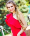 profile of Russian mail order brides Anna