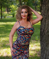 profile of Russian mail order brides Ekaterina