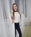 profile of Russian mail order brides Anna