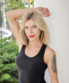 profile of Russian mail order brides Anna