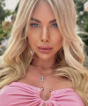 profile of Russian mail order brides Evgeniya