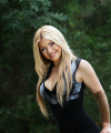 profile of Russian mail order brides Inna