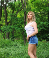 profile of Russian mail order brides Inna