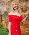 profile of Russian mail order brides Inna