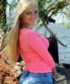 profile of Russian mail order brides Alina