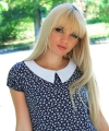 profile of Russian mail order brides Alina