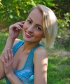 profile of Russian mail order brides Tatyana