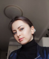 profile of Russian mail order brides Lyudmila
