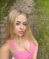 profile of Russian mail order brides Katerina