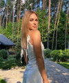 profile of Russian mail order brides Anna