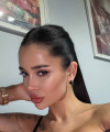 profile of Russian mail order brides Darya