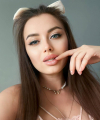 profile of Russian mail order brides Inna