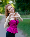 profile of Russian mail order brides Juliya