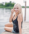 profile of Russian mail order brides Olga