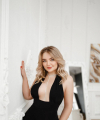 profile of Russian mail order brides Ekaterina