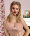 profile of Russian mail order brides Katerina