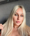profile of Russian mail order brides Olga