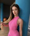 profile of Russian mail order brides Alina