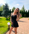 profile of Russian mail order brides Nataliya