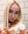 profile of Russian mail order brides Yuliya