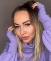 profile of Russian mail order brides Yuliya